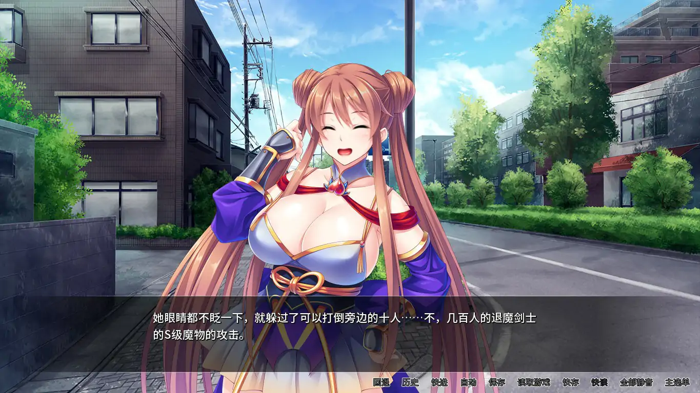 图片[4]-b71490爆乳剑士沦为玩物 官方中文版[新作/1.2G]-11