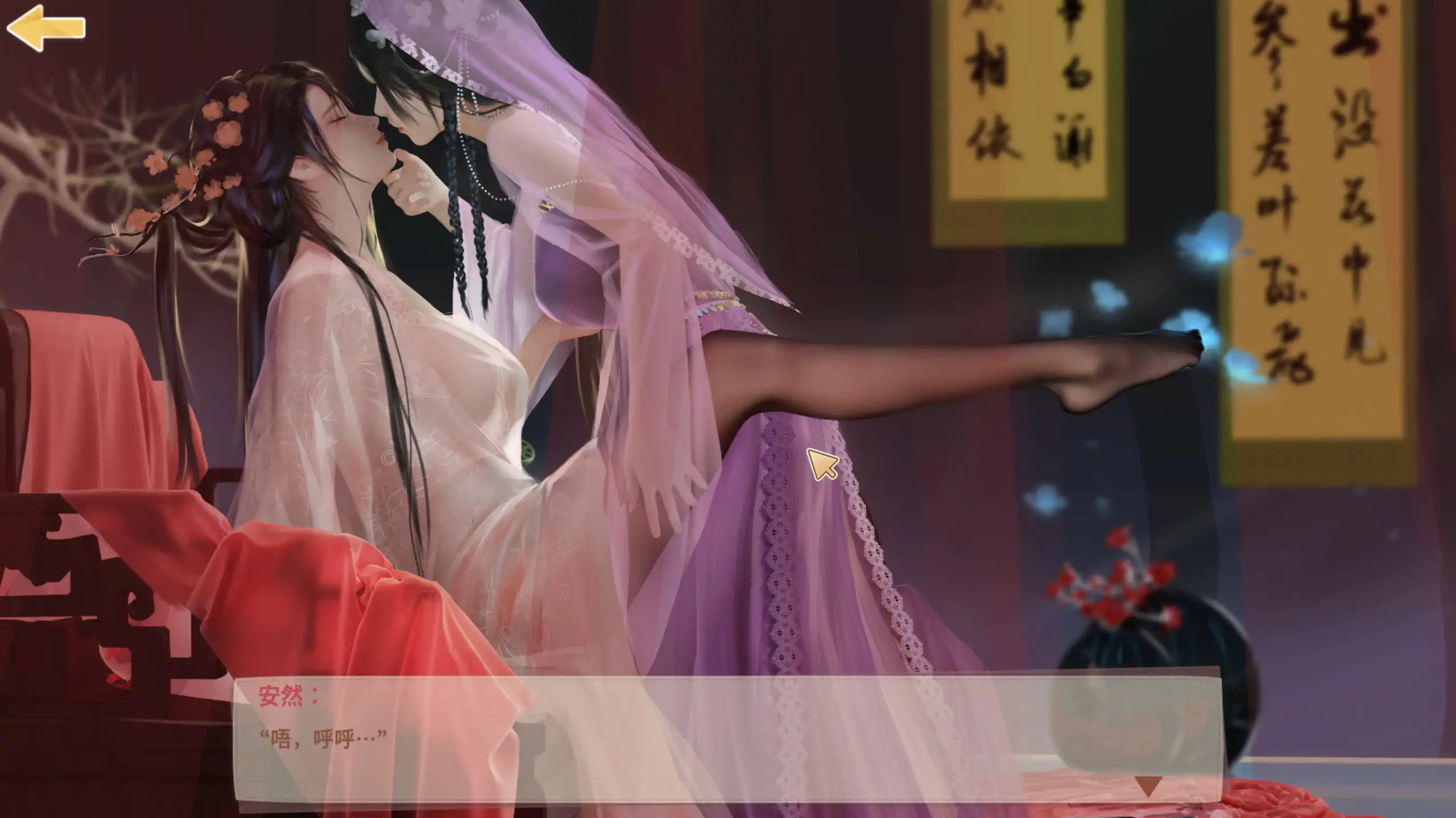 图片[4]-b71565神话传记 1-6部系列全收集 官方中文步兵版[更新/11.8G]-11