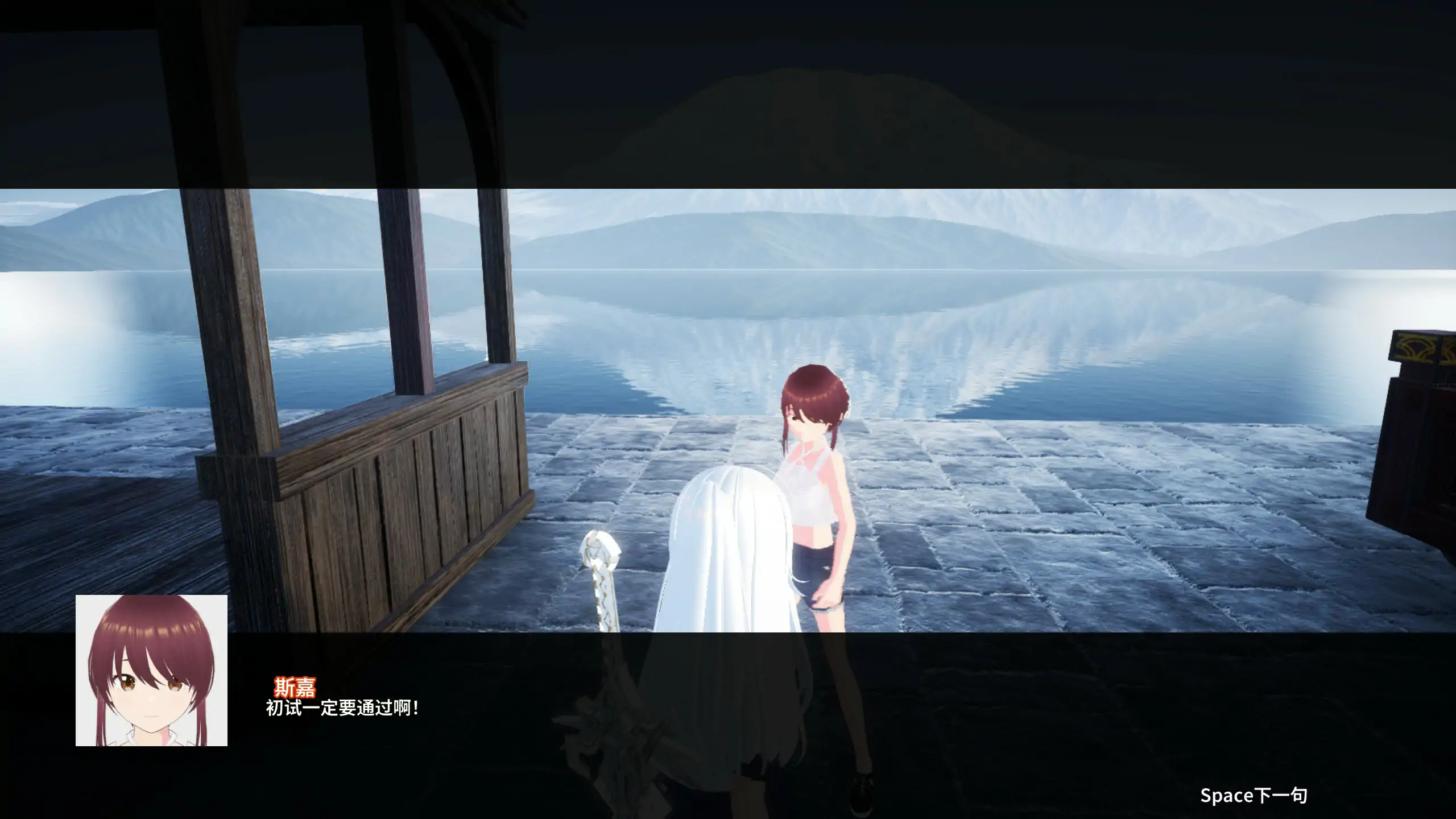 图片[4]-b71350迷宫剑姬 官方中文版[新作/4.2G]-11