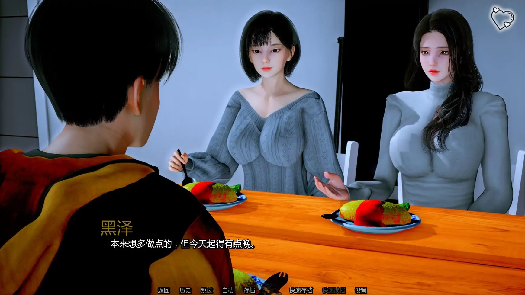 图片[4]-屠戮者神话Ch.10 杀手的神话 AI汉化版【PC+安卓/4.5G/更新】-乐游二次元