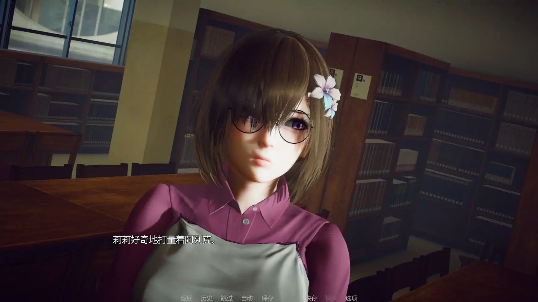 图片[4]-b71454面纱V0.2 AI汉化版[新作/6.7G][PC+安卓]-11