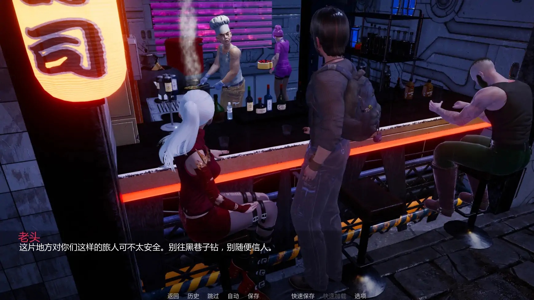 图片[4]-b71457逃生V0.5 AI汉化版[新作/4.7G][PC+安卓]-11