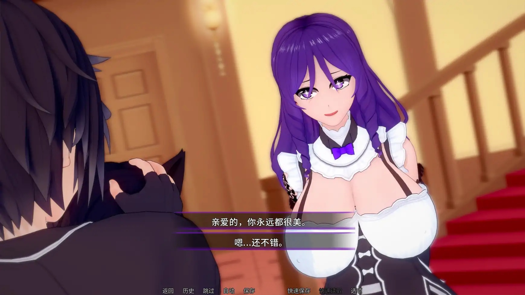 图片[4]-b71610光暗交织之界V0.10 AI汉化版[新作/3.1G][PC+安卓]-11