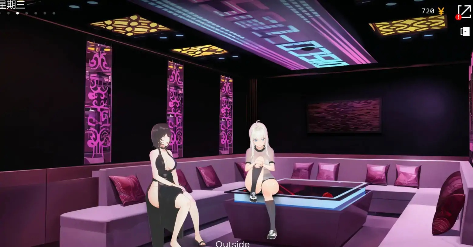 图片[4]-b71411新地方v0.32.0 AI汉化版[新作/1.7G][PC+安卓]-11