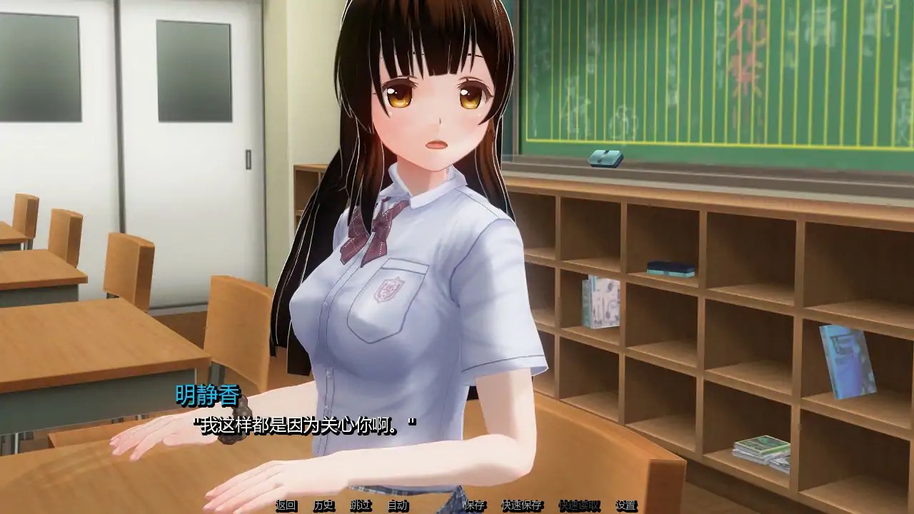 图片[4]-b71856凋零之花V0.4 AI汉化版[更新/1.3G][PC+安卓]-11