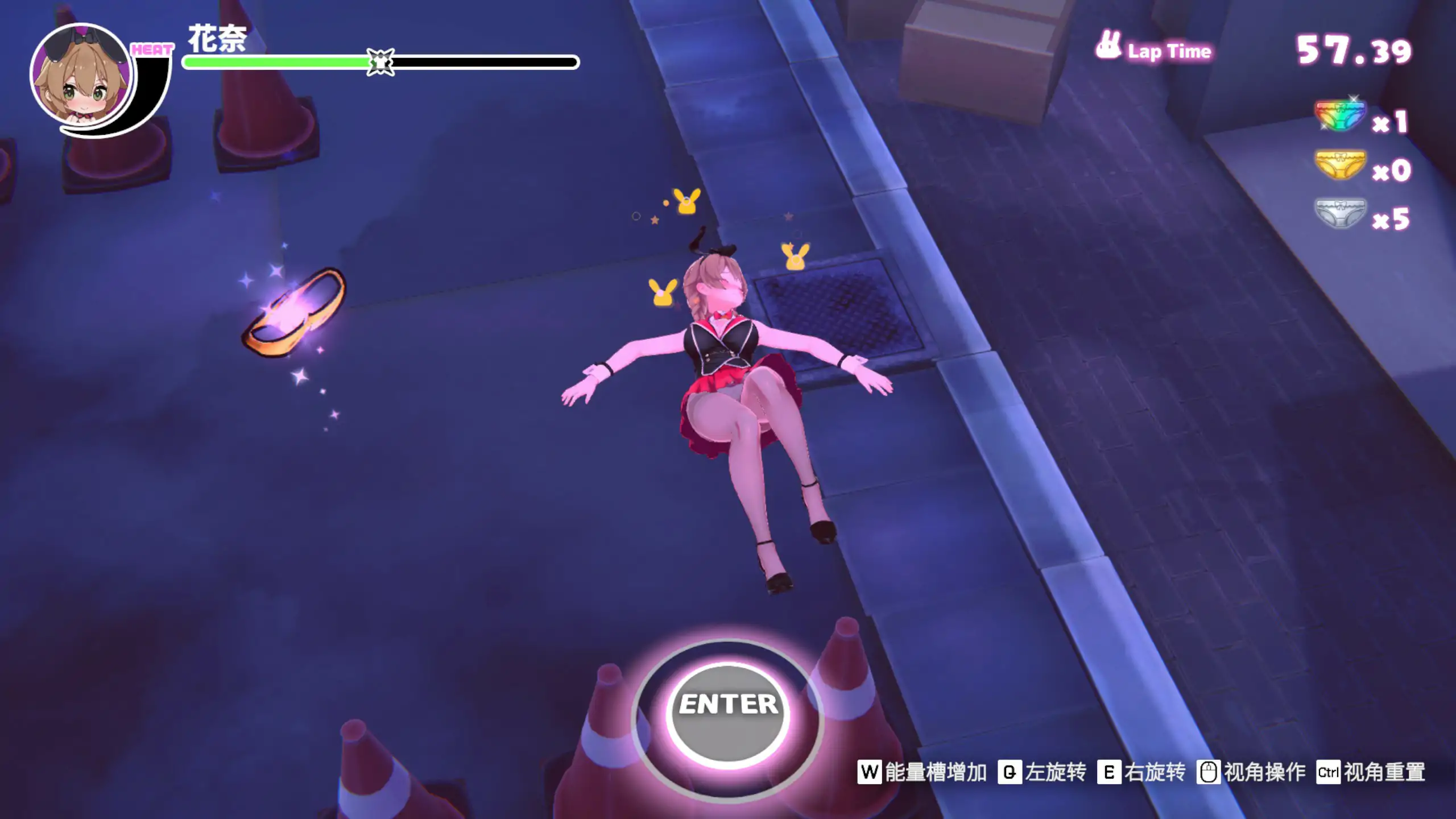 图片[5]-b71418醉醺醺 兔兔秘密花园 官方中文版[新作/2.0G]-11