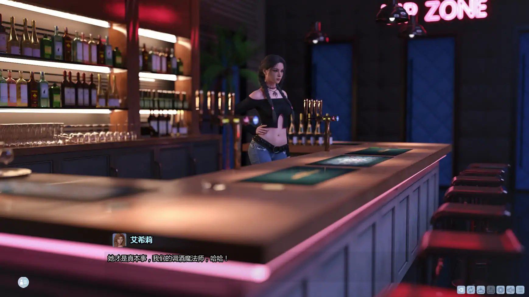 图片[5]-b71476洛杉矶魔法街头v1.3 AI汉化版[新作/3.0G][PC+安卓]-11