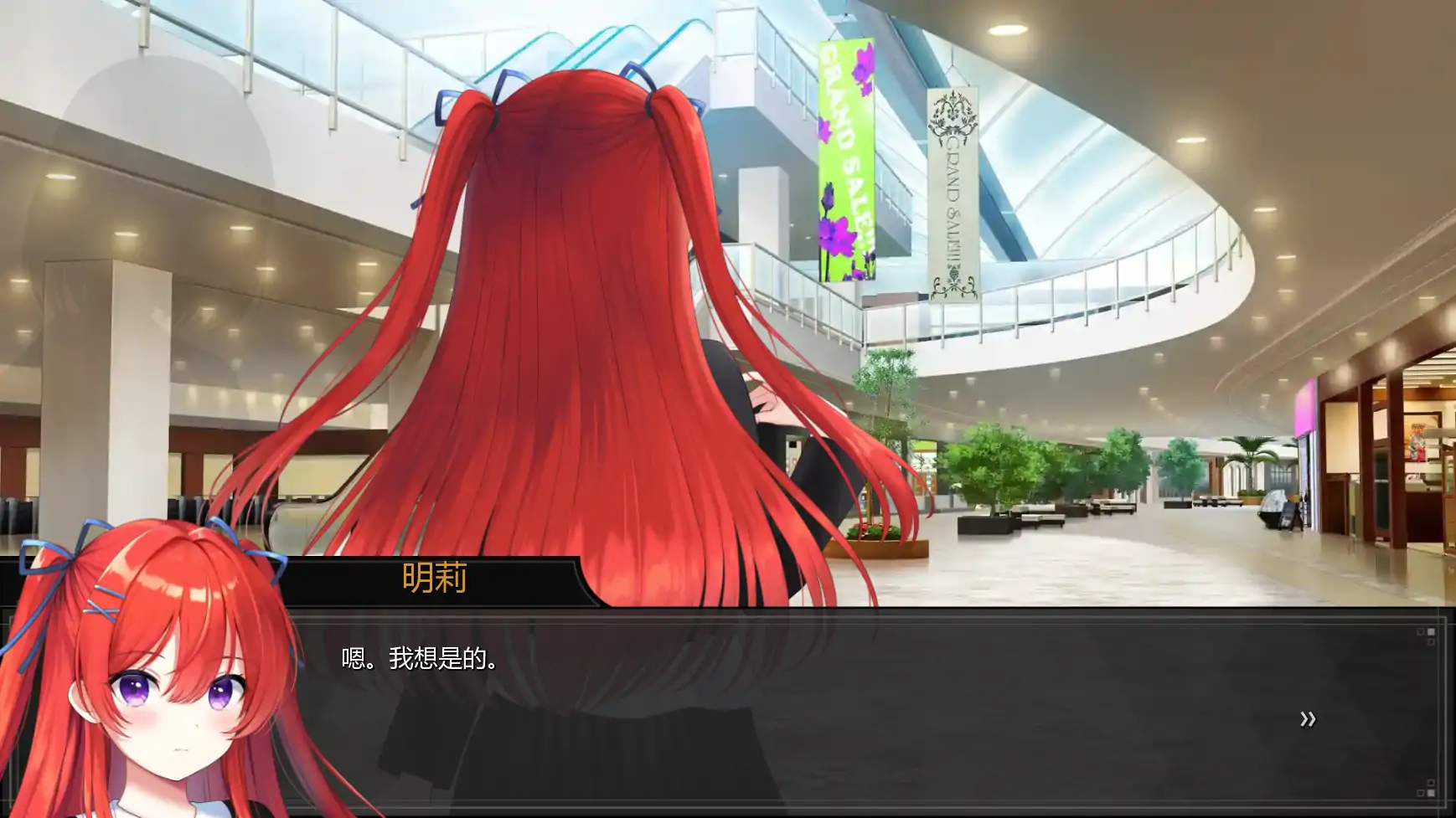 图片[5]-b71494心缚深渊:梦魇V0.56 AI汉化版[新作/5.2G][PC+安卓]-11