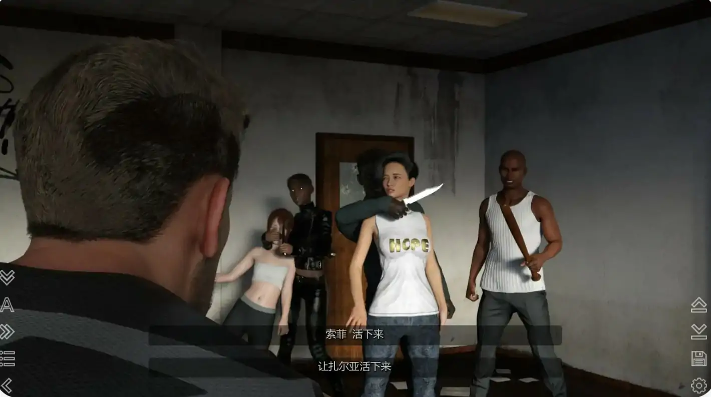 图片[5]-b71543违规国度EP.9 AI汉化版[新作/1.5G][PC+安卓]-11