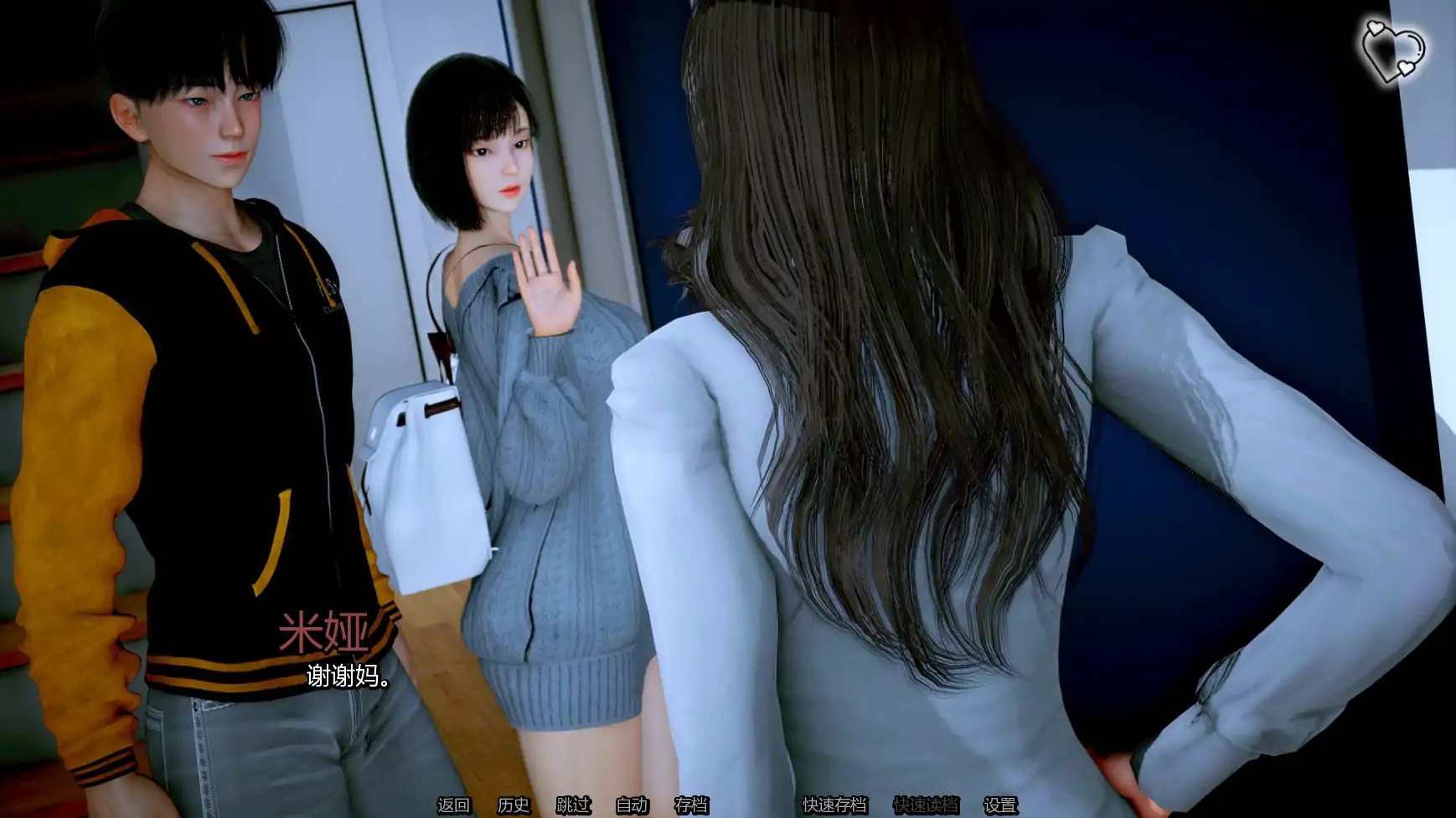 图片[5]-屠戮者神话Ch.10 杀手的神话 AI汉化版【PC+安卓/4.5G/更新】-乐游二次元