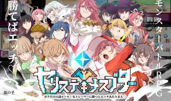 b20710宝可梦：迷之规则 H版宝可梦 V4.0.1 DL官中[更新/4.1G]-11