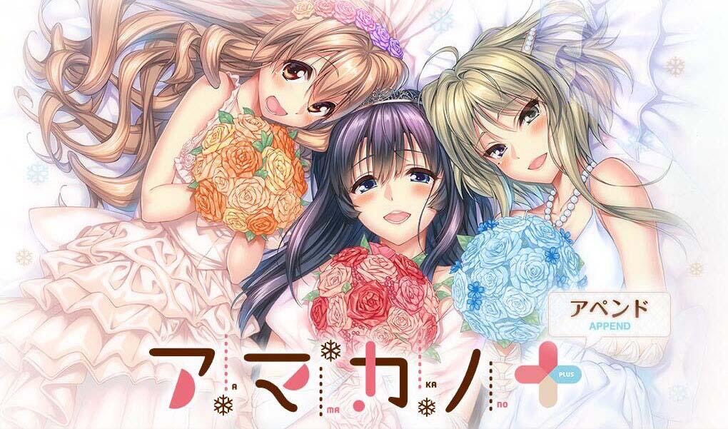 b20643甜蜜女友+ AI汉化 全CG存档[新作/6.2G]-11