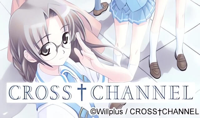 b20650 CROSS?CHANNEL 復刻版 官方中文[新作/1.7G]-11