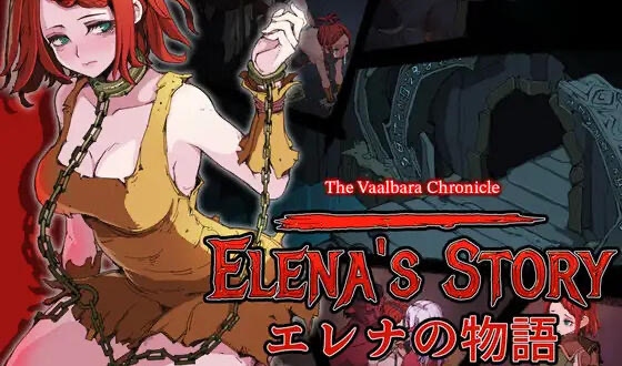 b20718埃琳娜的故事 V1.6 DL官中[更新/720M][PC+安卓]-11