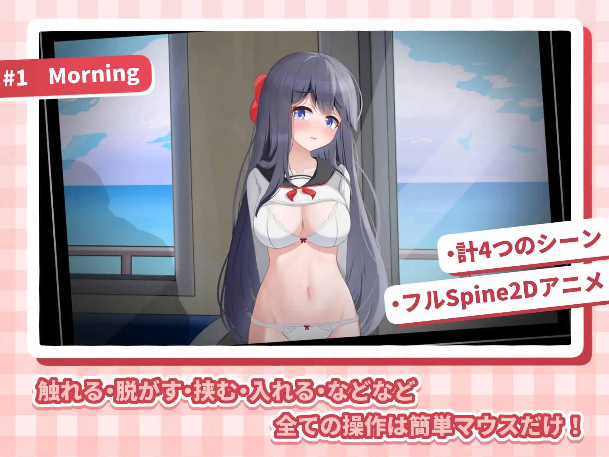 图片[2]-b20793  HA电车JK线 V2.2 DL官中[新作/460M]-11