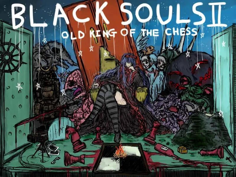 图片[2]-b20752黑暗灵魂 2 BLACKSOULSII  STEAM官中[更新/1.2G]-11