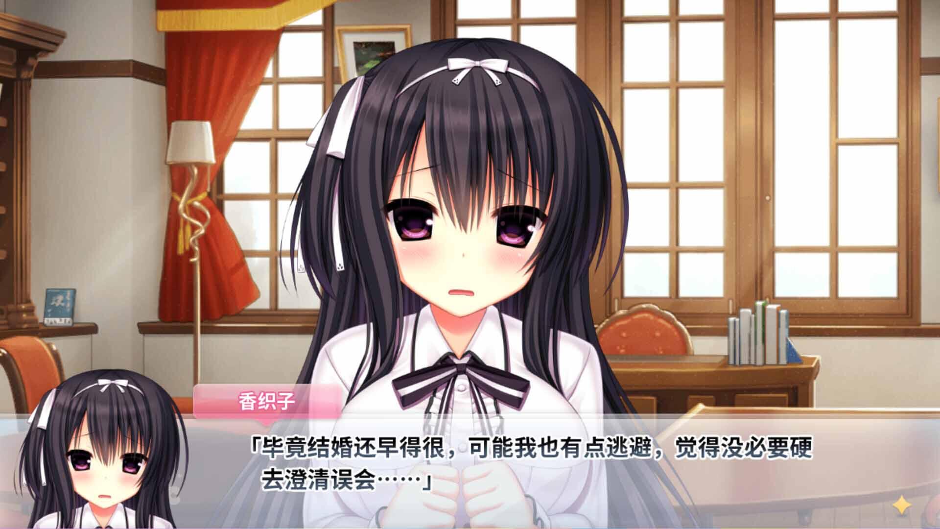 图片[2]-b20864娇蛮任性 HIGH SPEC OC  STEAM官中[新作/7.2G]-11