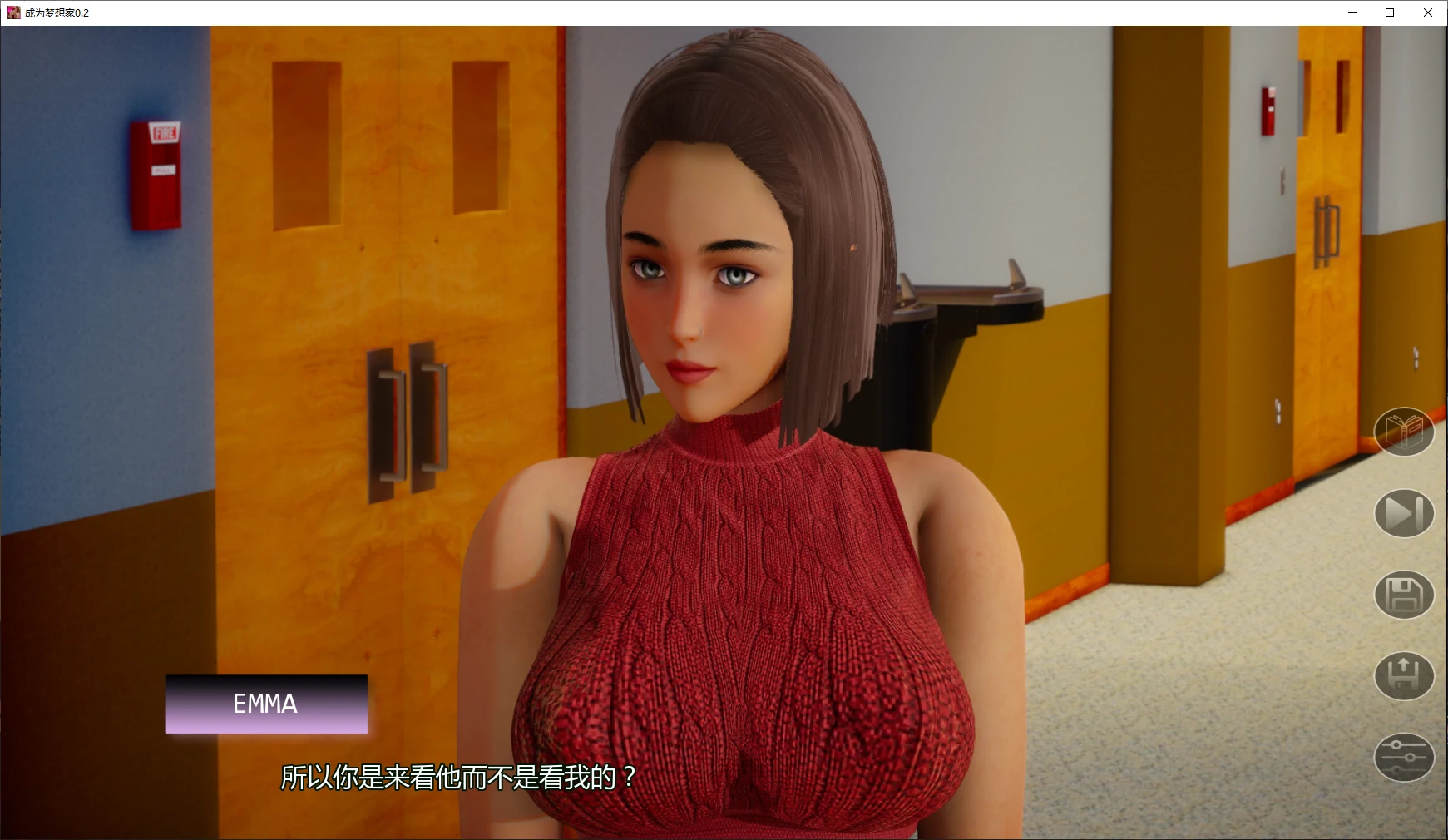 b71822成为梦想家V0.2 AI汉化版[新作/2.7G][PC+安卓]-11