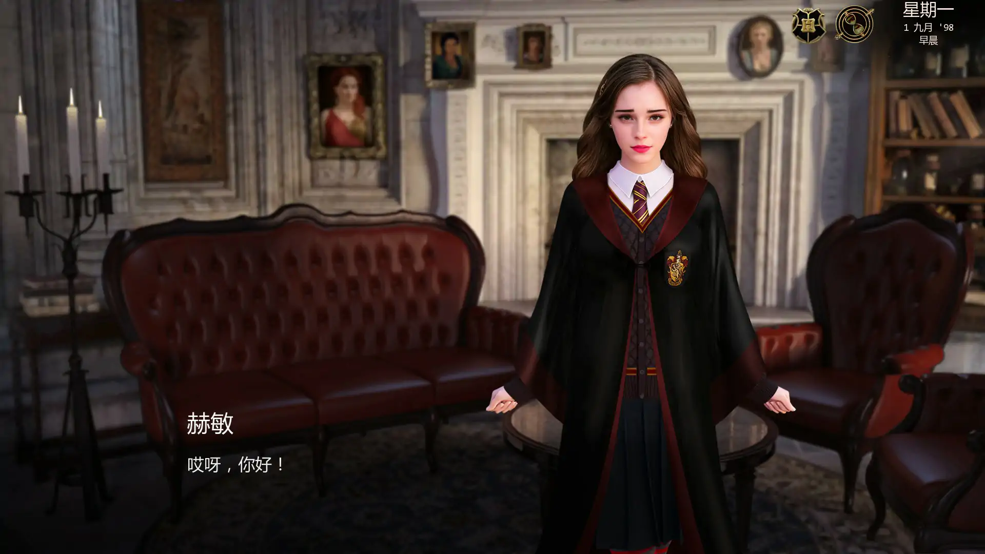 b71839与赫敏同行V0.4.4.4 AI汉化版[新作/1.0G][PC+安卓]-11