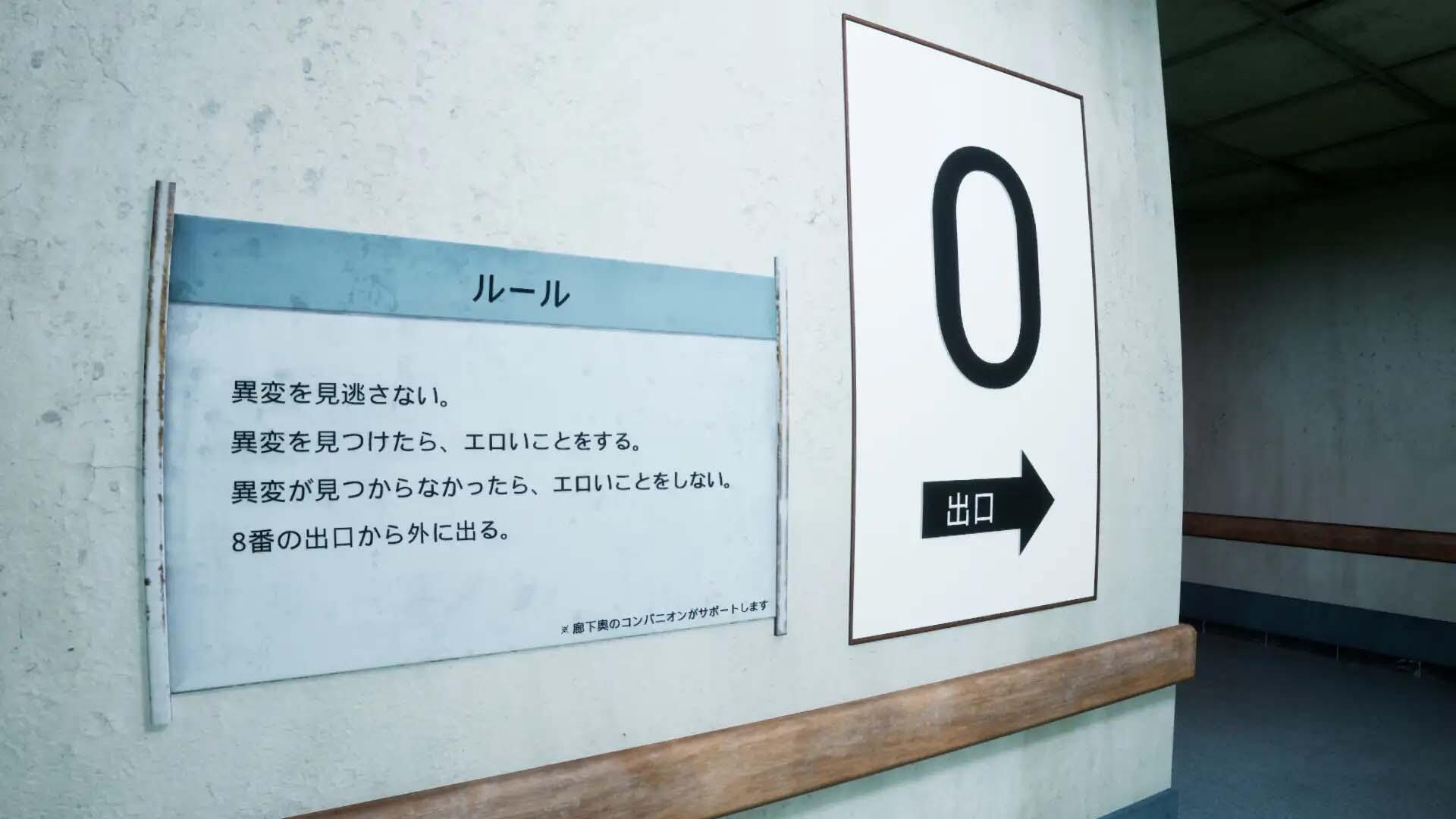 图片[2]-b20892八淫迷宮  Yain Meikyu|[新作/6.2G]生肉-11