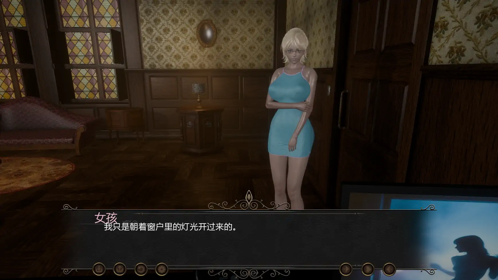 b71871风暴旅馆Ep.1v0.1 AI汉化版[新作/2.8G][PC+安卓]-11