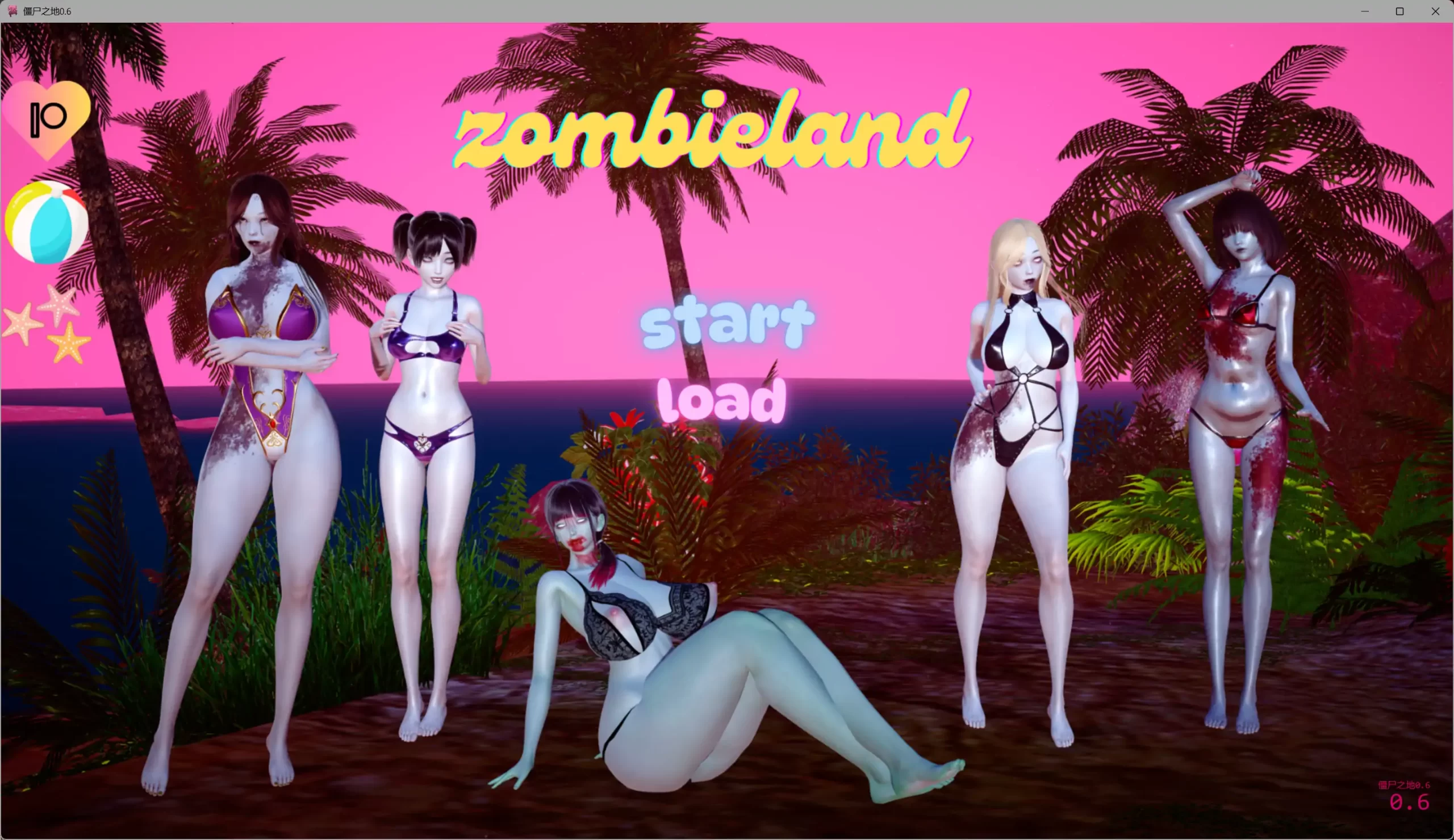 b71875僵尸之地V0.6 AI汉化版[新作/2.0G][PC+安卓]-11