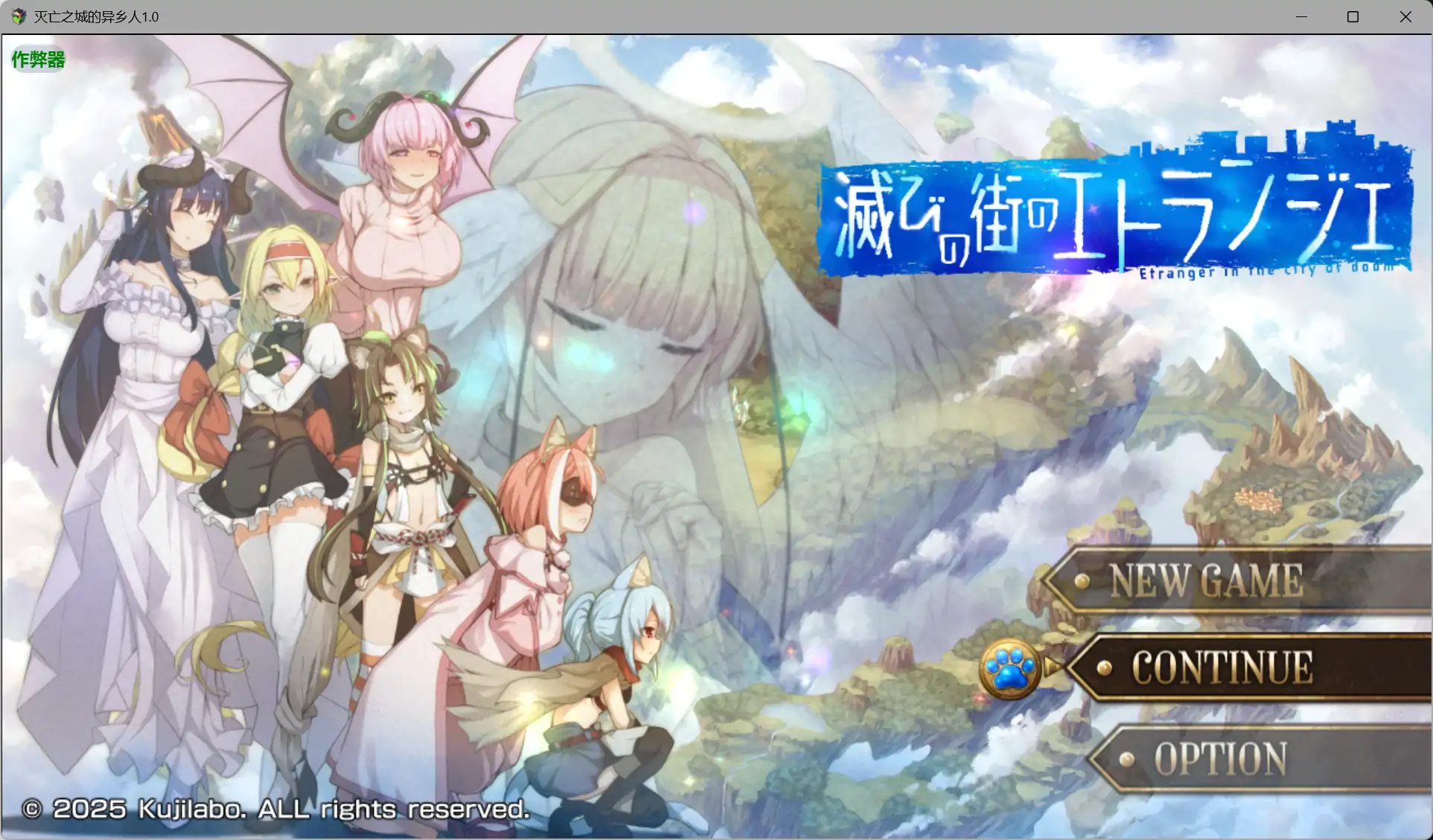 b71915灭亡之城的异乡人V1.0 AI汉化版[新作/3.2G][PC+安卓]-11