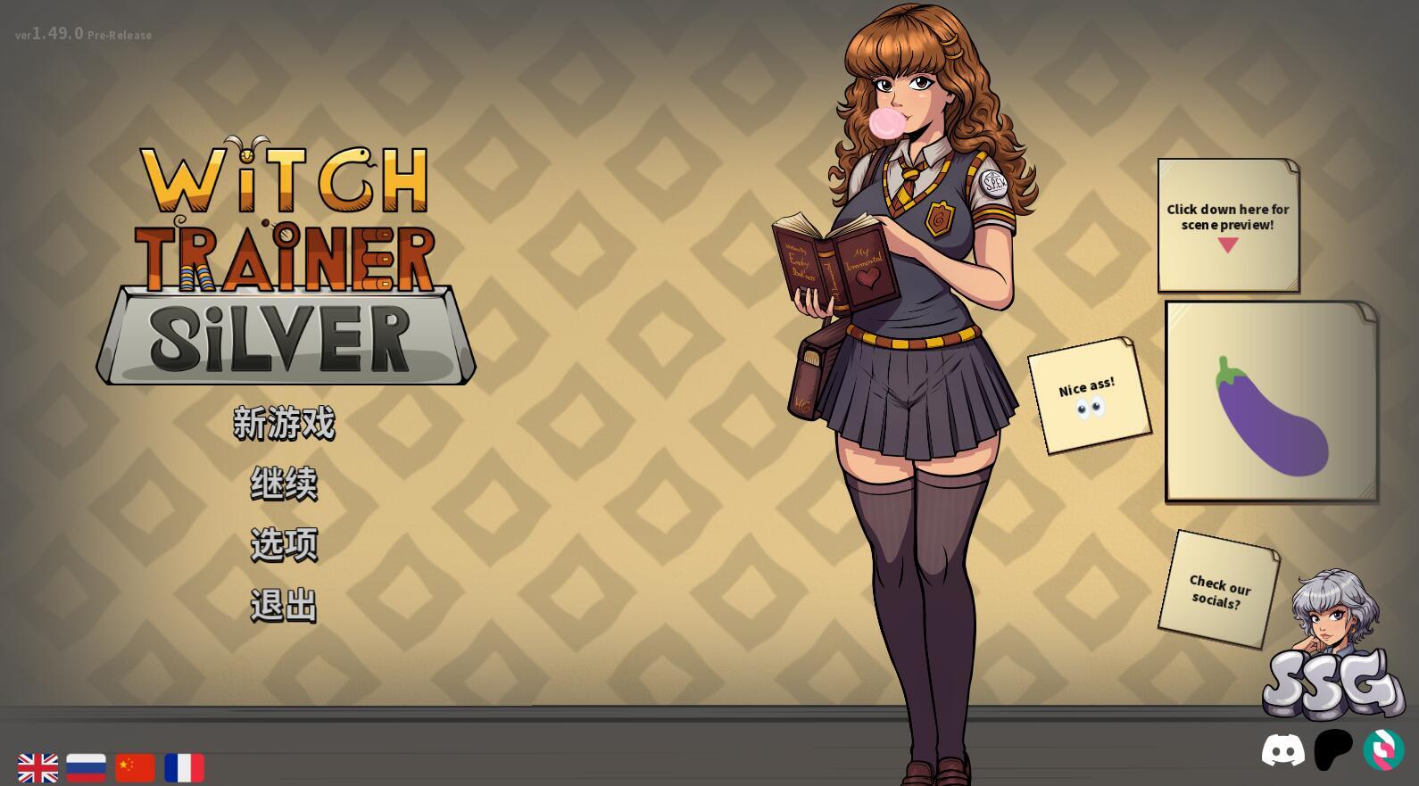 图片[2]-b20847调教赫敏魔：魔改银版 V1.49 官方中文[新作1.9G][PC+安卓]-11