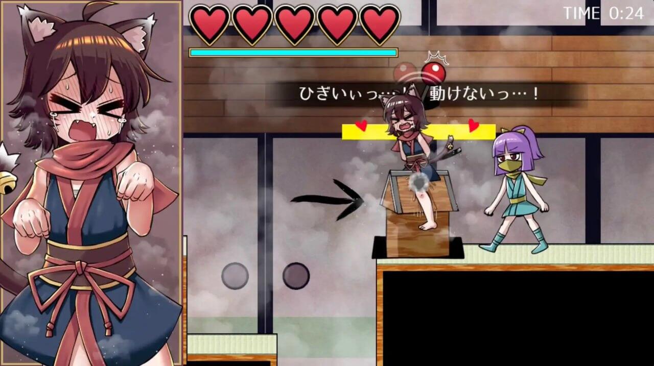 图片[2]-b20844猫又妖异传[新作/260M]生肉-11