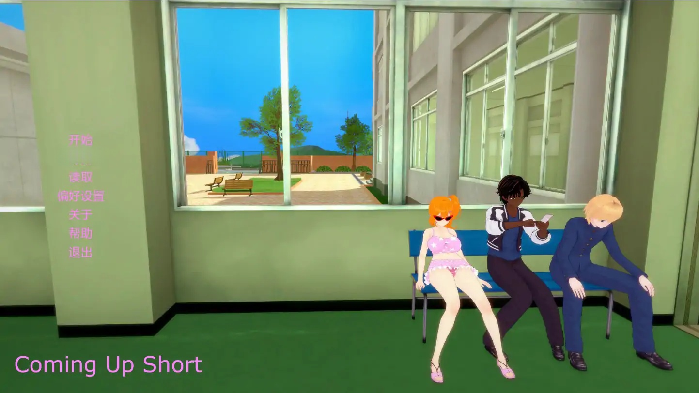 b71855短小不足V0.2 AI汉化版[更新/1.7G][PC+安卓]-11