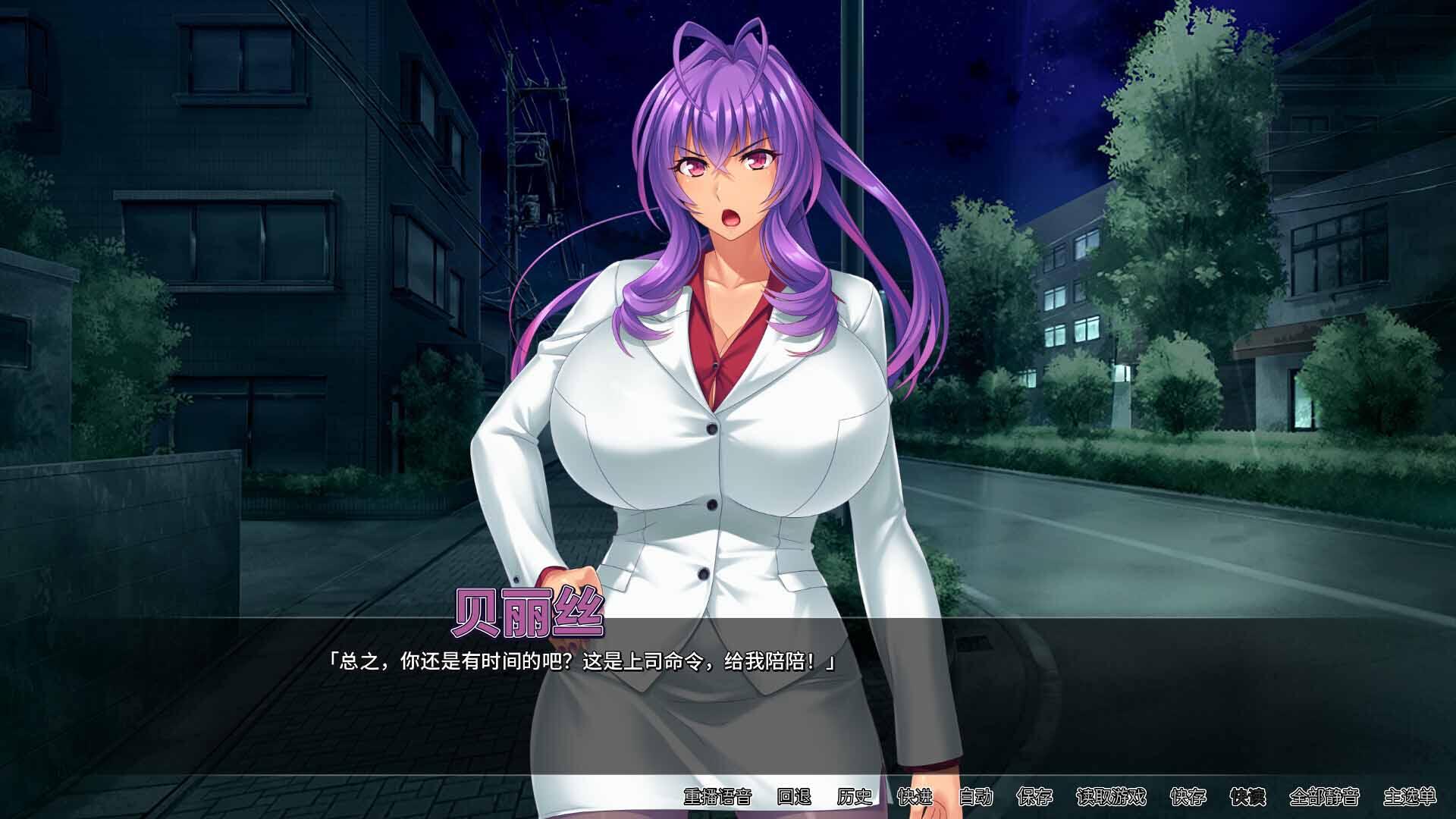 图片[3]-b20816邪恶女干部的屈服 STEAM官中[新作/880M]-11