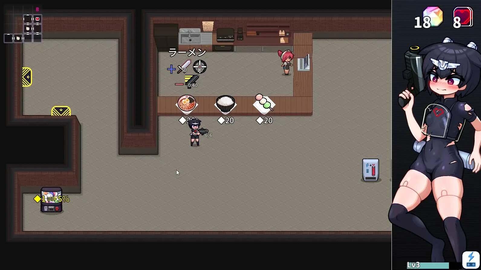 图片[3]-b20825  Lehekat  DL官中[新作/100M]-11