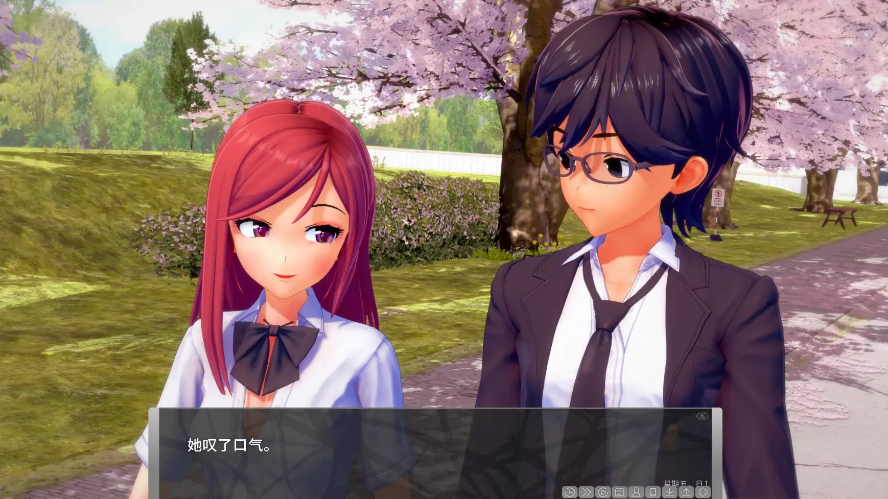 图片[2]-b71793异世界V1.10.1 AI汉化版[新作/4.7G][PC+安卓]-11