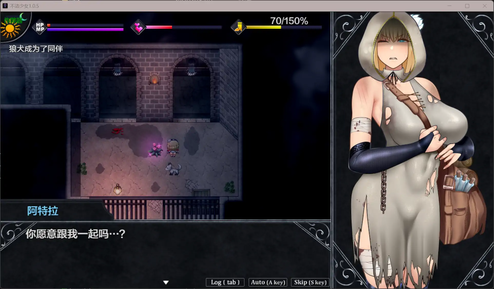 图片[2]-b71843不洁圣女V1.0.5 AI汉化版[新作/2.2G][PC+安卓]-11