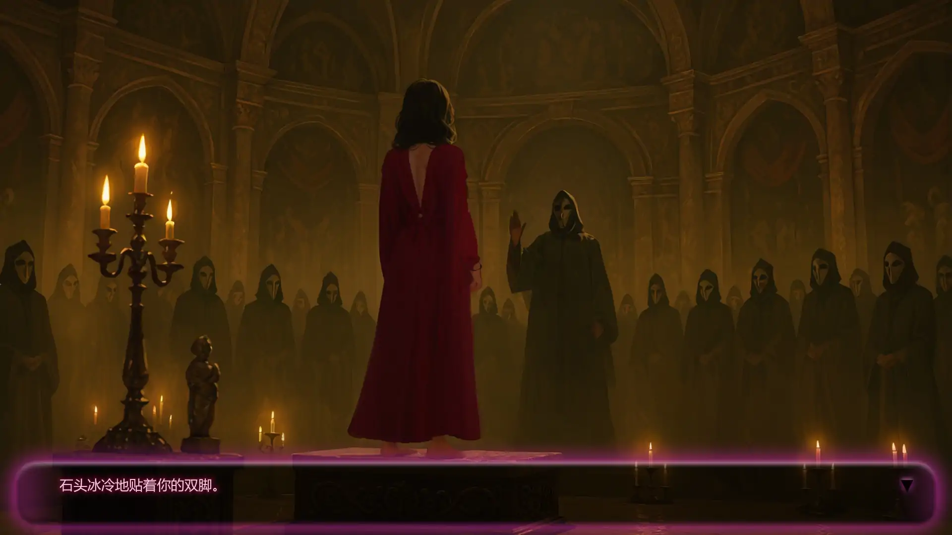 b71880黑香S01E01 AI汉化版[新作/820M][PC+安卓]-11