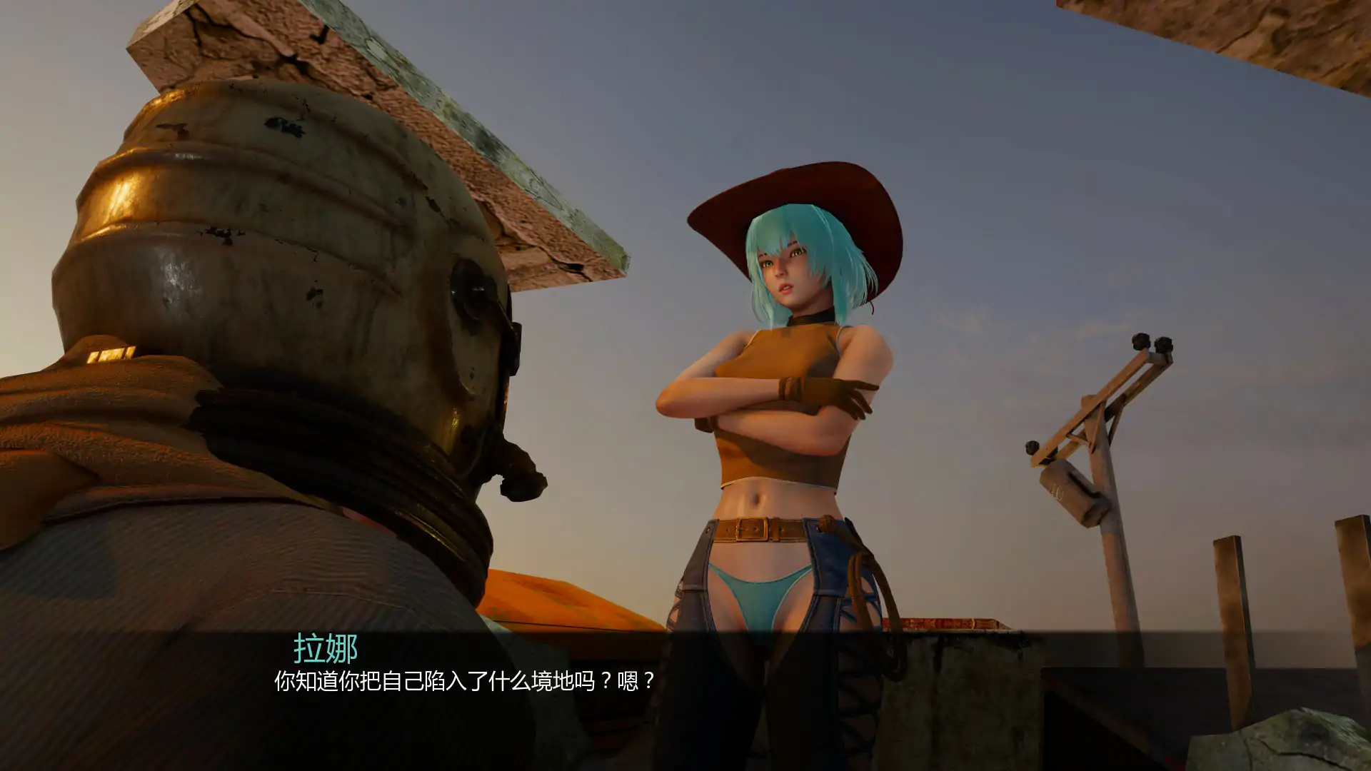 图片[2]-b71892末日2059  V0.3  AI汉化版[更新/2.7G][PC+安卓]-11