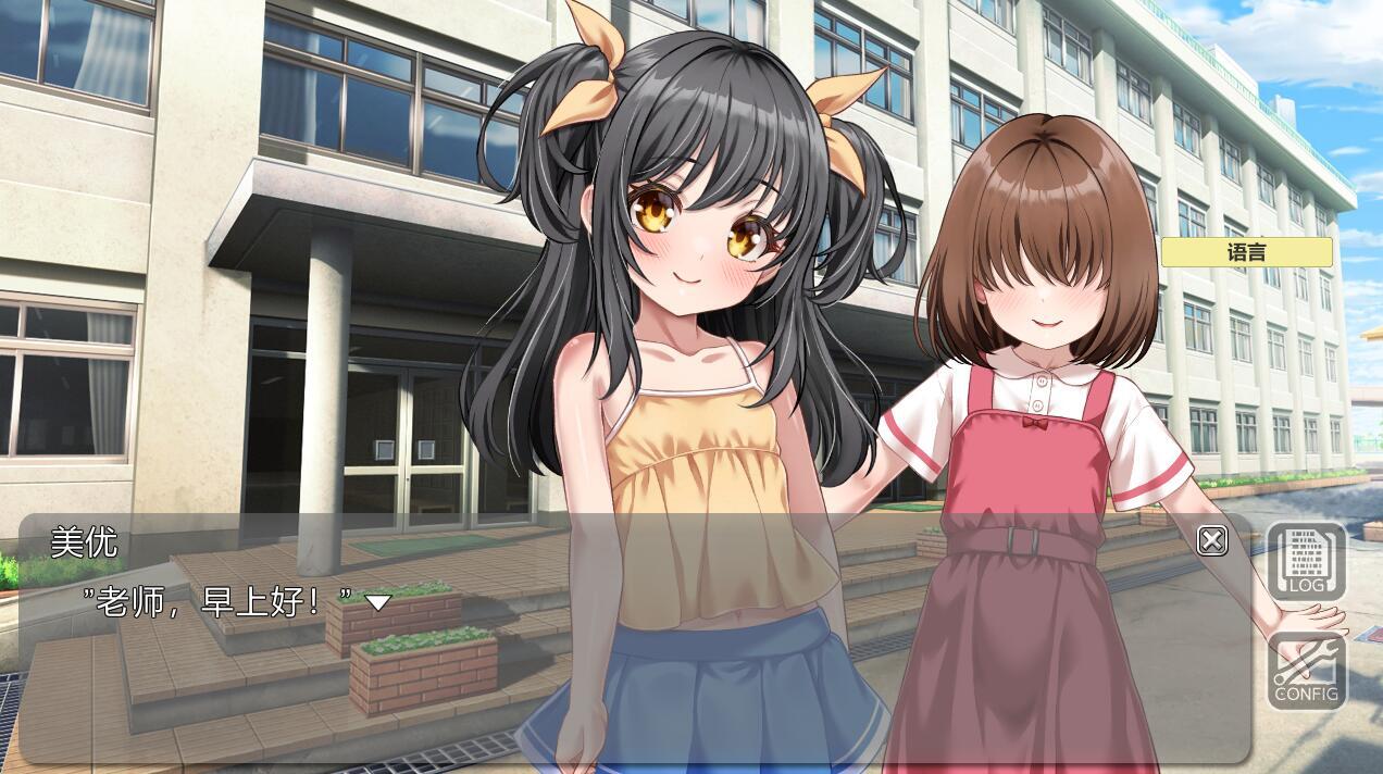 图片[3]-b20923性教育实践教师 在这样一个贞洁观念颠倒的世界里 你的工作是让刚刚来月经的女孩怀孕[新作/830M]-11