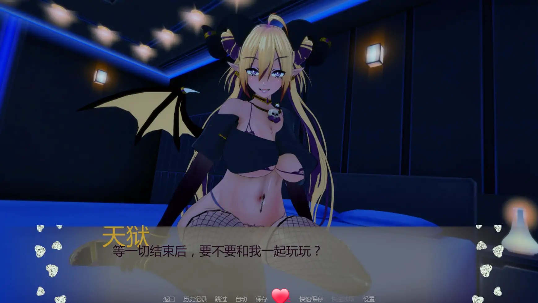 图片[2]-b71759邪恶统治3 V1.0 AI汉化版[新作/2.2G][PC+安卓]-11