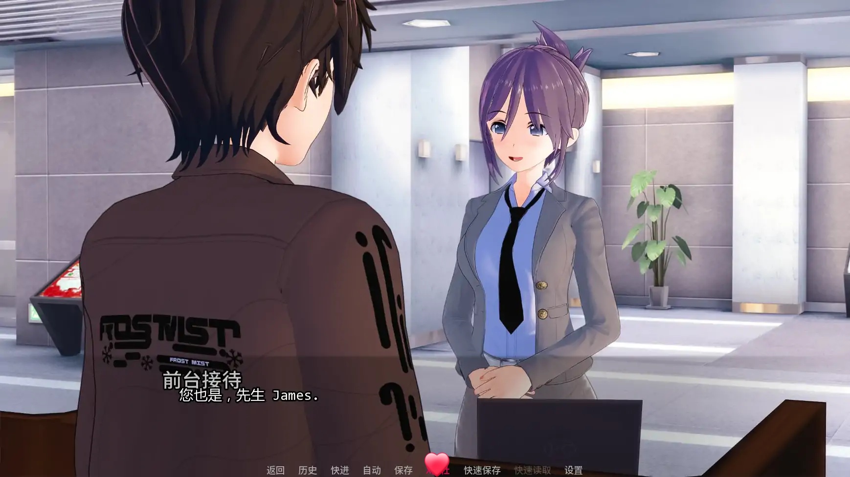 图片[2]-b71840哥特式喘息V1.1 AI汉化版[新作/2.0G][PC+安卓]-11