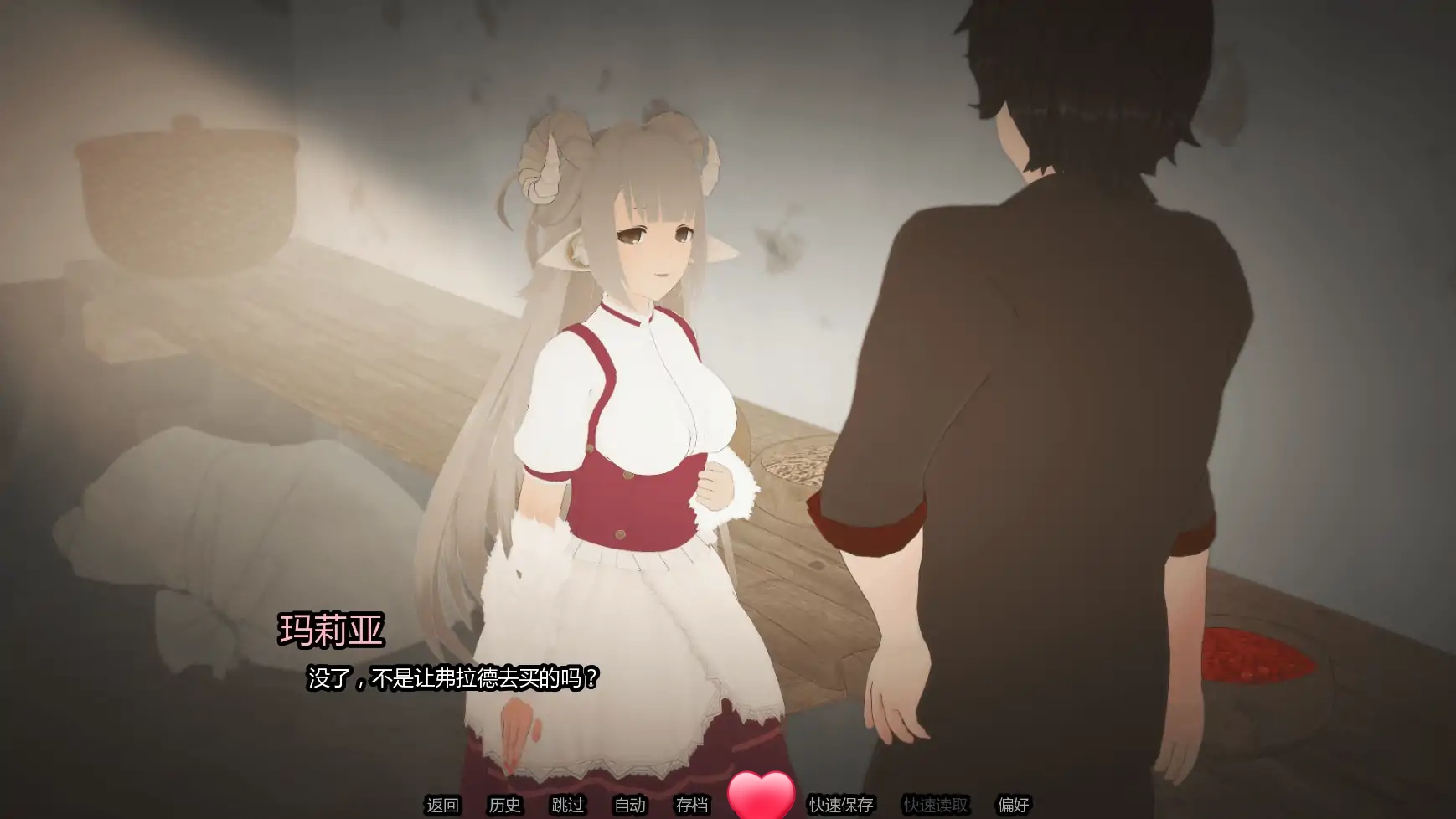 图片[3]-b71924月光倾心V0.03b AI汉化版[新作/2.7G][PC+安卓]-11