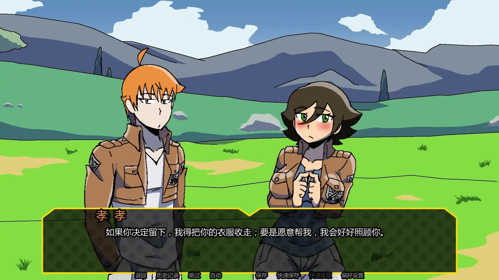 图片[2]-b71673淫乱多元宇宙V0.3.0.3 AI汉化版[新作/490M][PC+安卓]-11