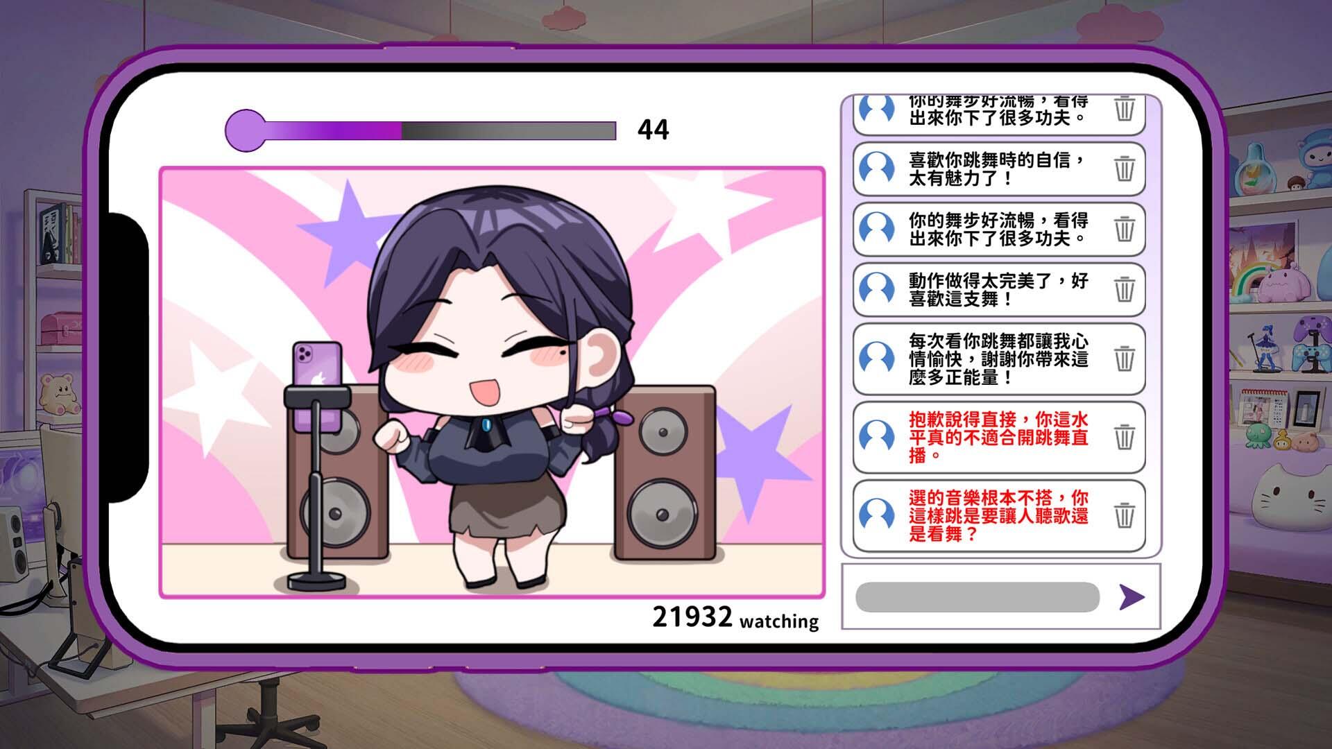 图片[4]-b20783  29岁的人妻想成为职业coser是否搞错了什么？V1.0.8 +DLC  STEAM版[更新/1.8G]-11