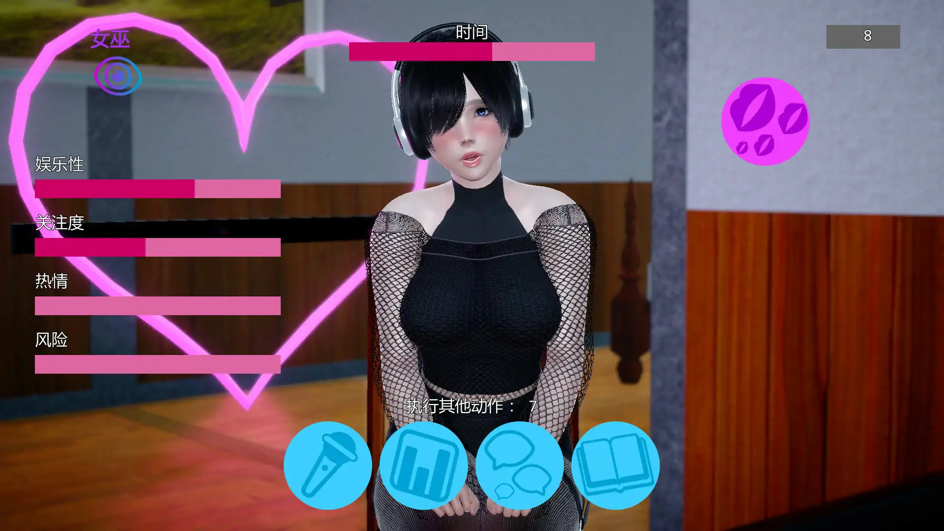 图片[3]-b71719逐流之境V1.05 AI汉化版[新作/1.6G][PC+安卓]-11