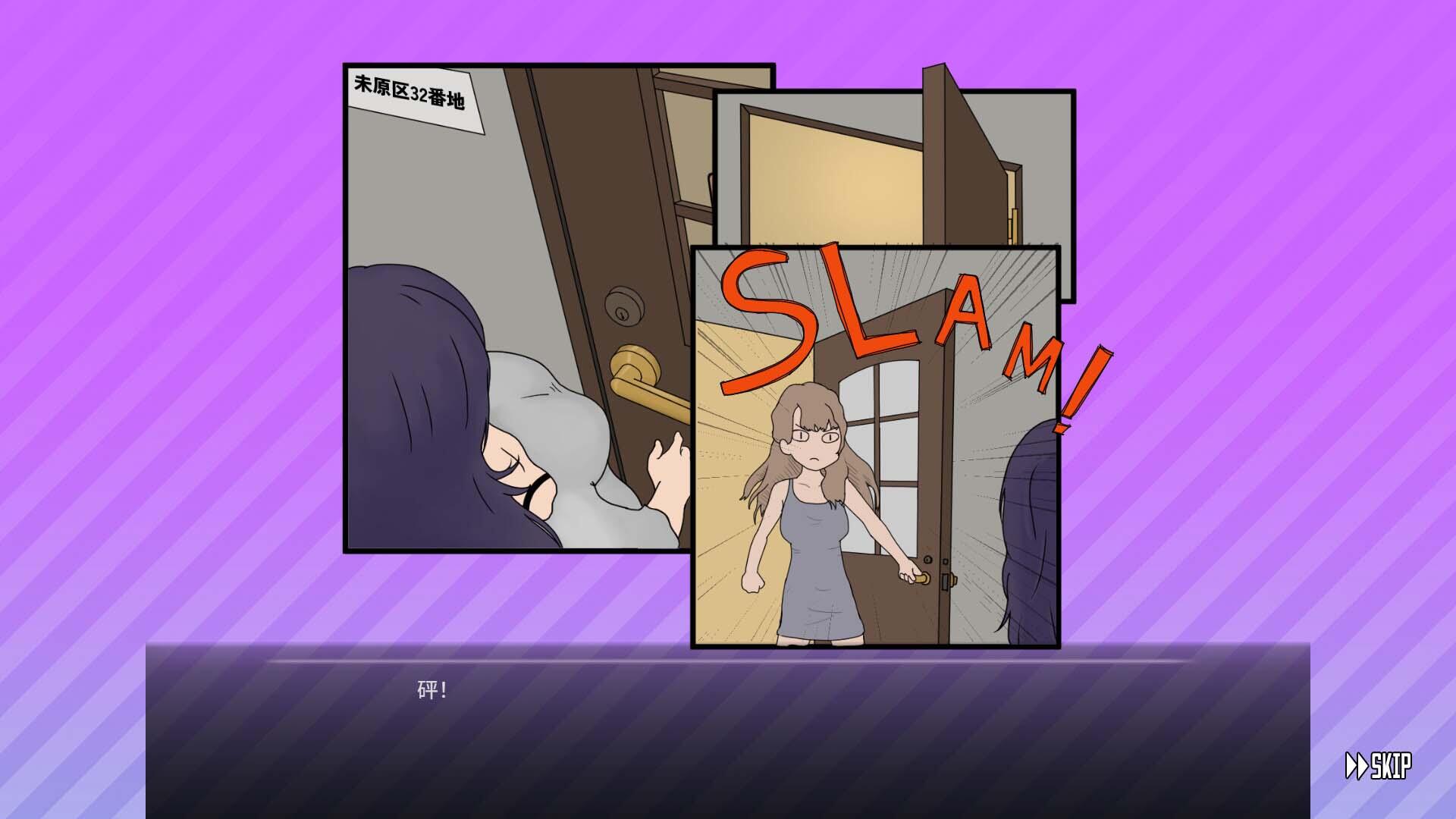 图片[4]-b20815调教按摩店 ～玛丽篇  V1.1.2   STEAM官中[更新/550M]-11