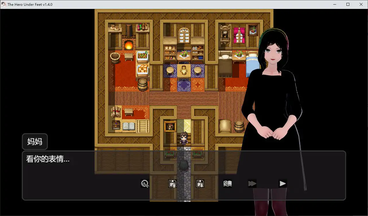 图片[3]-b71758足下勇者V1.4.0 官方中文版[新作/1.0G]-11