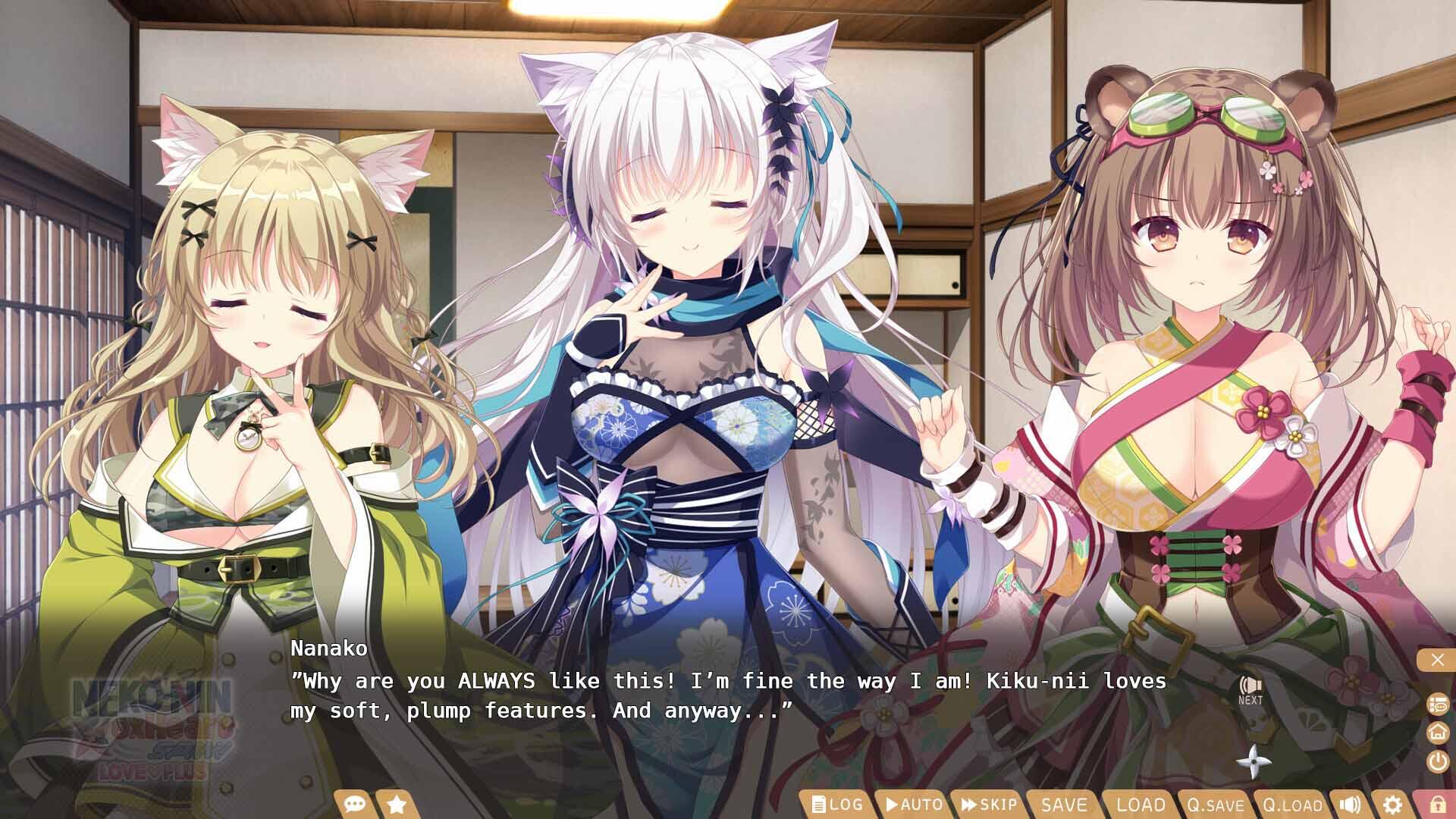 图片[4]-b20863猫忍之心SPIN  LOVE PLUS  STEAM官中[更新/1.5G]-11