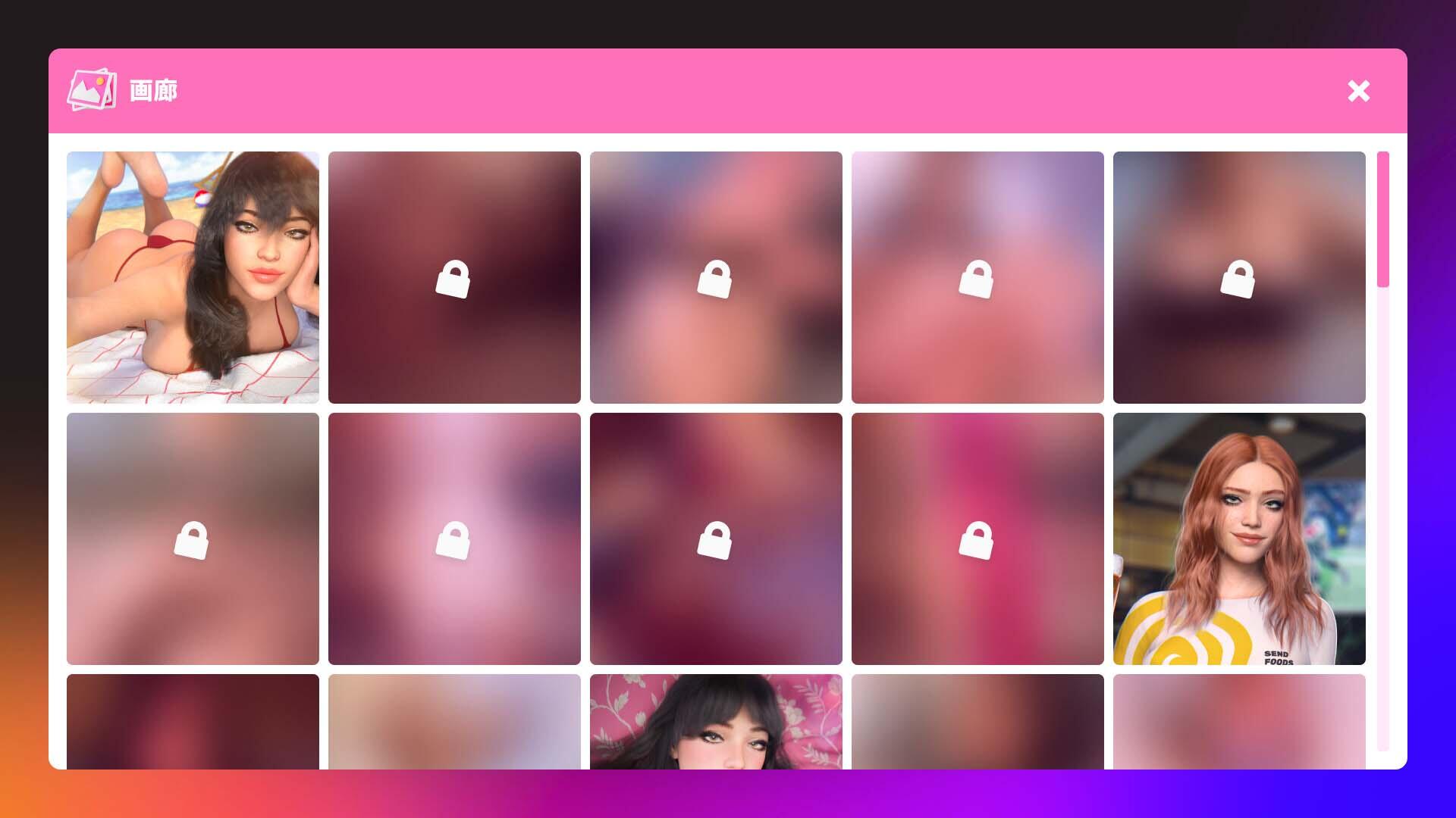 图片[4]-b20868 羞羞聊天 Naughty Chat  V1.0  STEAM官中[新作/1.0G]-11