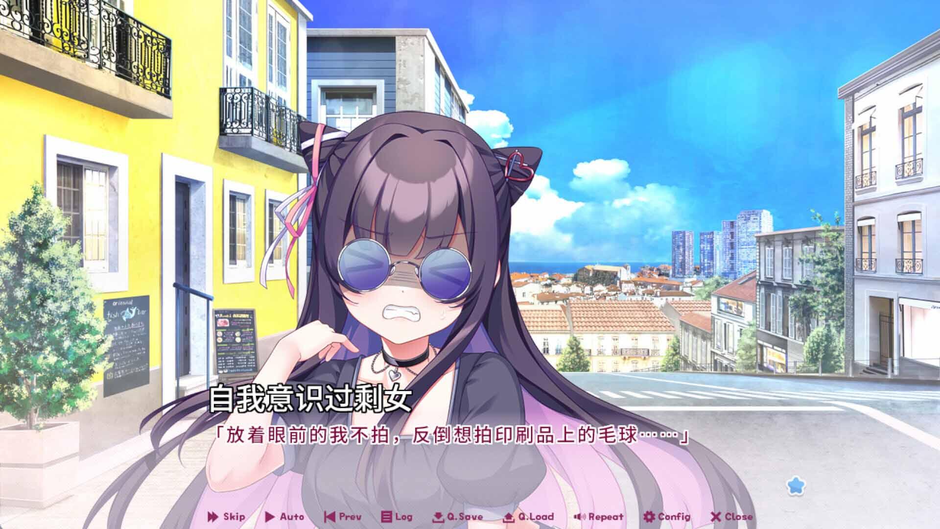 图片[16]-b20883缘起甜韵趣恋丛生   STEAM官中[新作/12.6G]-11