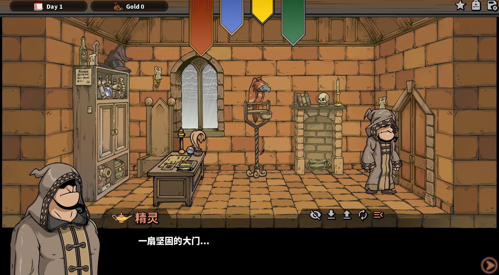 图片[4]-b20847调教赫敏魔：魔改银版 V1.49 官方中文[新作1.9G][PC+安卓]-11