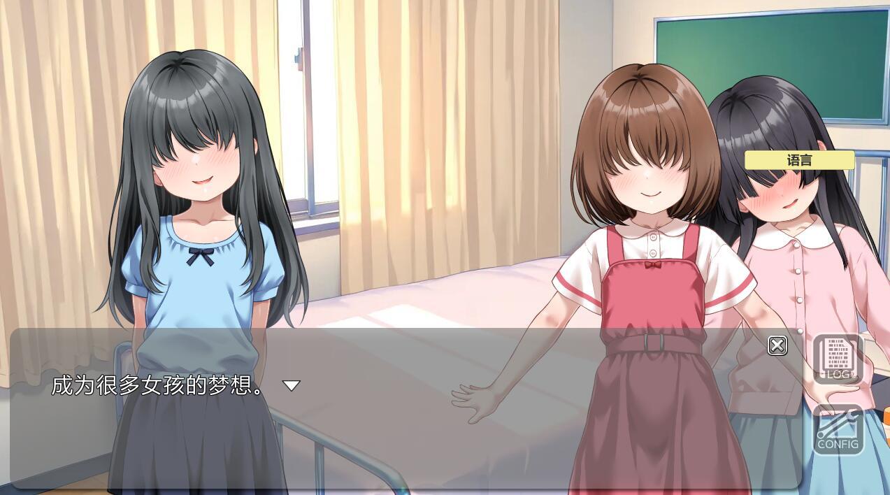 图片[4]-b20923性教育实践教师 在这样一个贞洁观念颠倒的世界里 你的工作是让刚刚来月经的女孩怀孕[新作/830M]-11